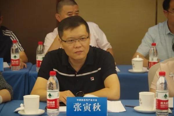 魯班裝飾應(yīng)邀參編CBDA標(biāo)準(zhǔn)《中國住宅室內(nèi)裝飾裝修工程質(zhì)量驗(yàn)收規(guī)范》第二次編審會(huì)