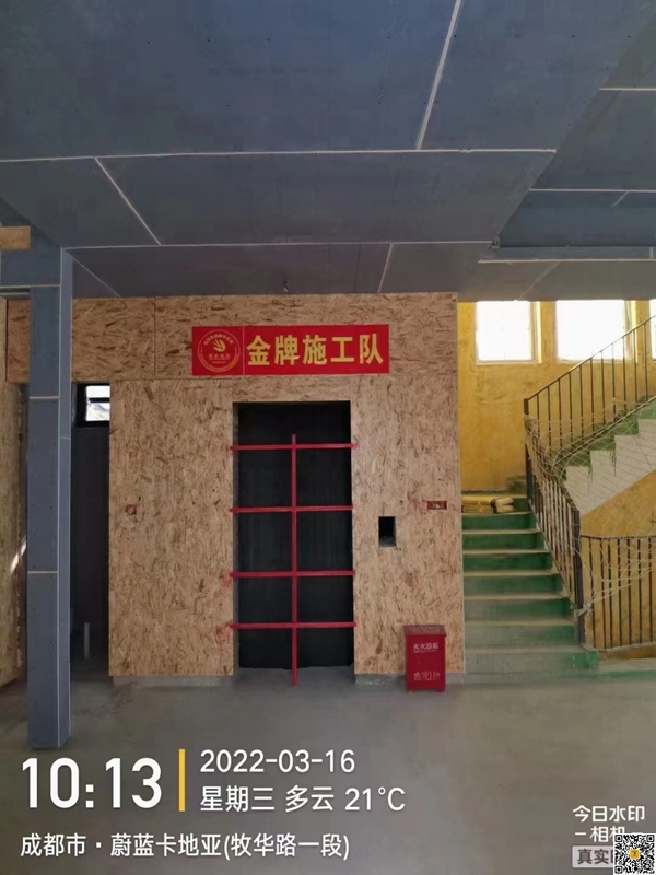 魯班裝飾成都值不值得找？
