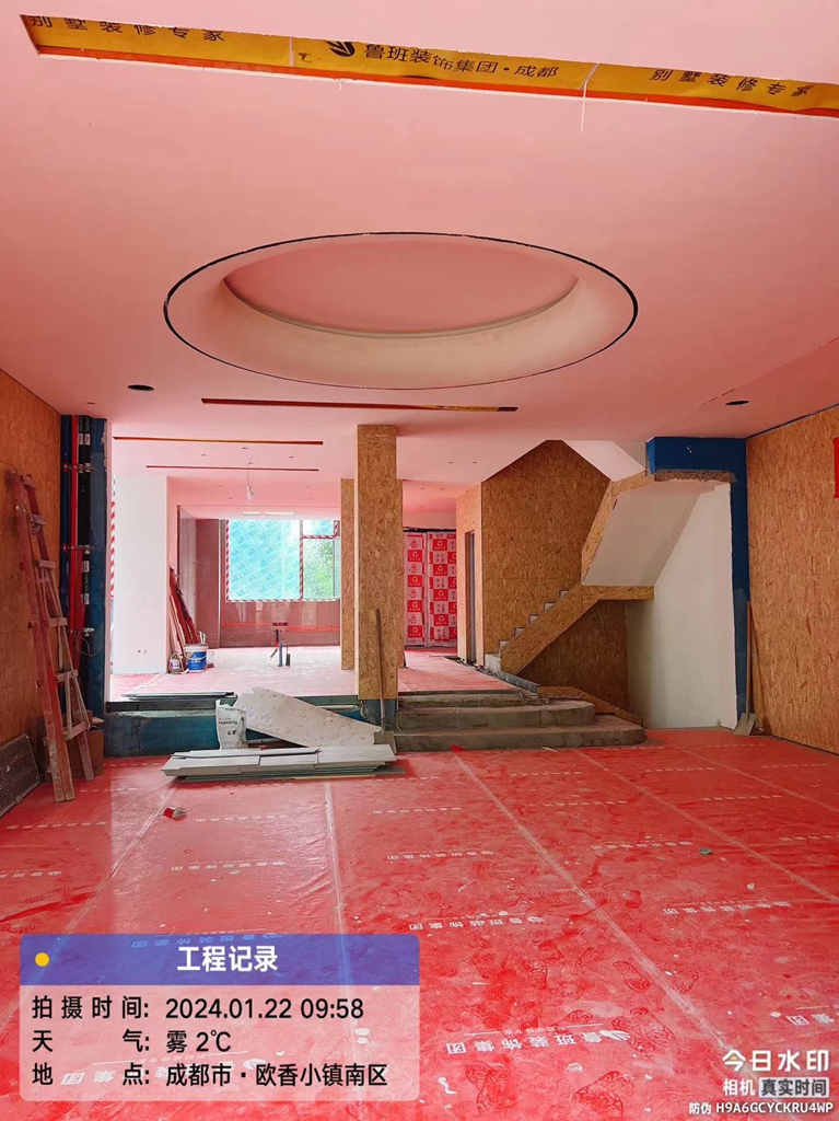 成都?xì)W香小鎮(zhèn)別墅裝修施工現(xiàn)場(chǎng)圖片1.jpg