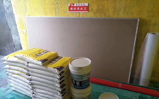 魯班裝飾分享裝修材料購(gòu)買(mǎi)順序表